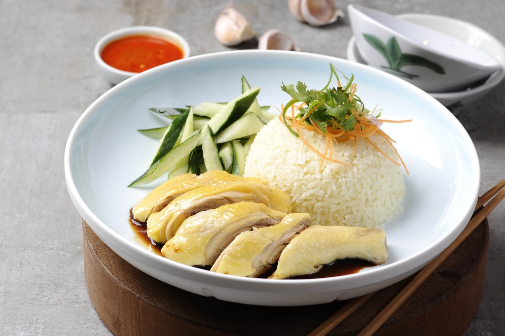 STEAMED CHICKEN RICE