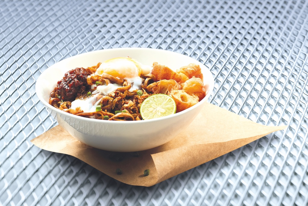 MEE KANTIN