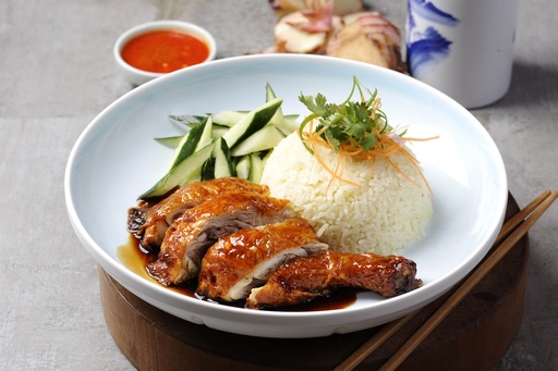 ROASTED CHICKEN RICE